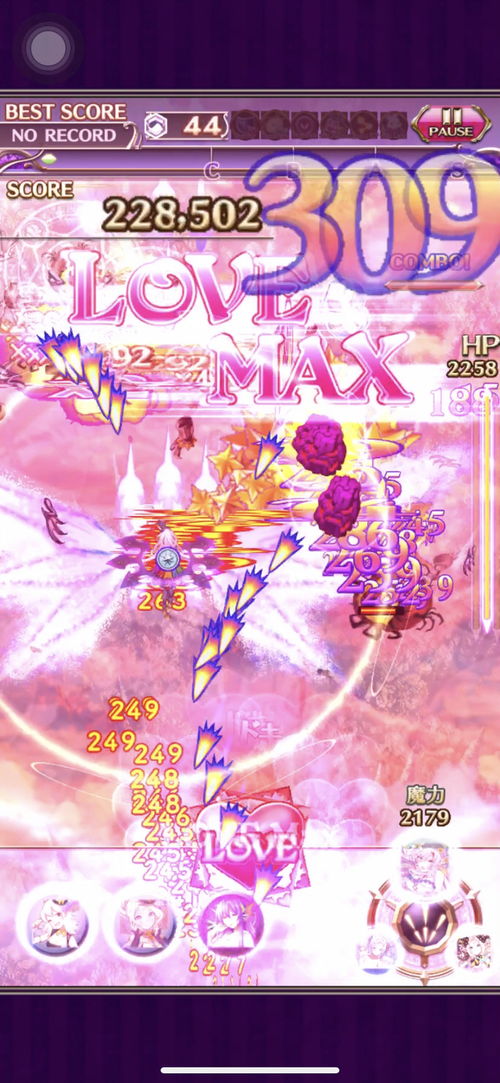 末日時官方歷史回顧 動畫聯(lián)動篇與游戲聯(lián)動開發(fā)