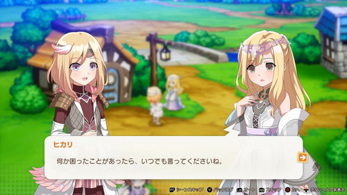 《離亞世界》預(yù)告登陸Steam 牧場物語與符文工廠開發(fā)團隊新作，8月22日發(fā)售