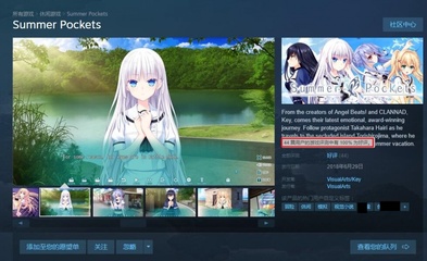 又一款二次元神作誕生？國產動漫游戲在Steam收獲零差評，玩家盛贊開發品質